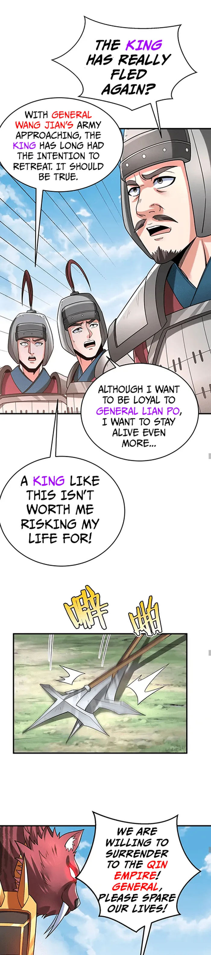 The Son Of The First Emperor Kills Enemies And Becomes A God Chapter 46 - Page 22