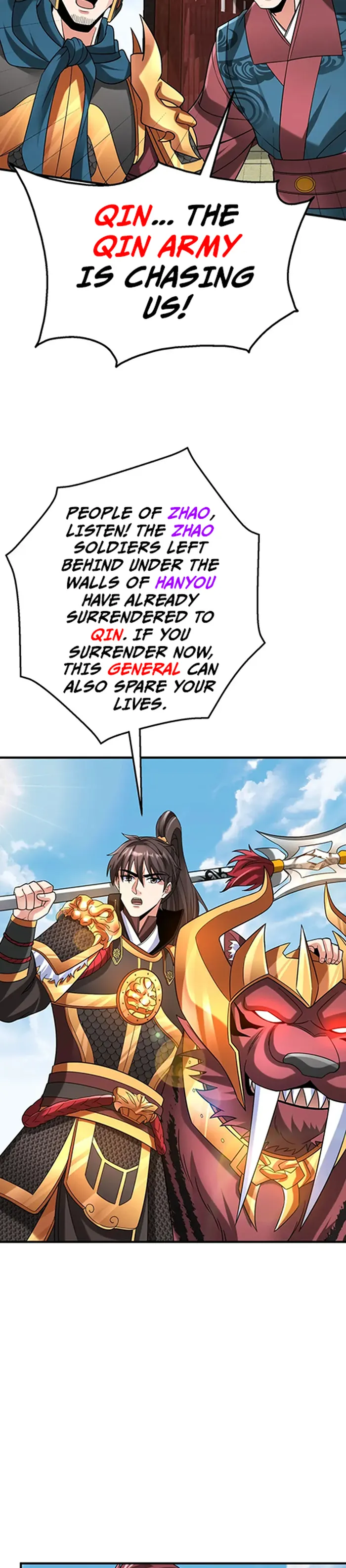 The Son Of The First Emperor Kills Enemies And Becomes A God Chapter 46 - Page 27