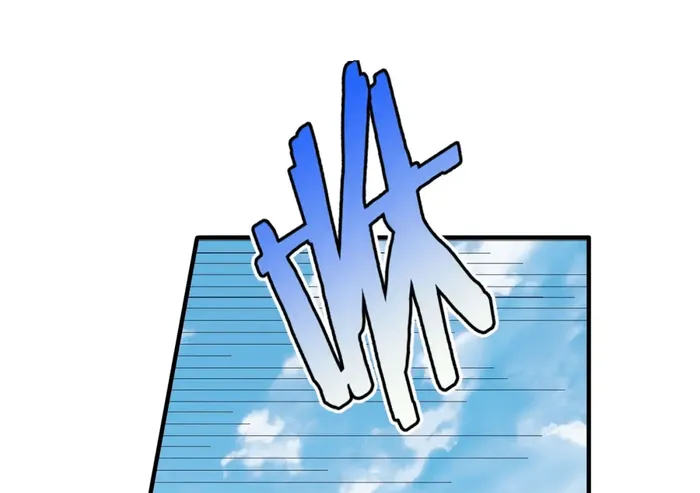 The Son Of The First Emperor Kills Enemies And Becomes A God Chapter 46 - Page 29