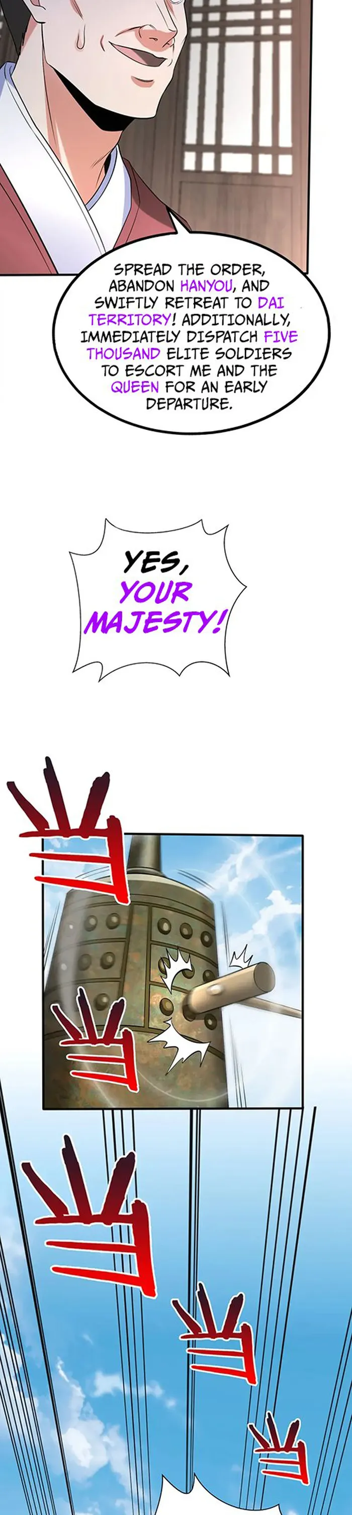 The Son Of The First Emperor Kills Enemies And Becomes A God Chapter 46 - Page 3