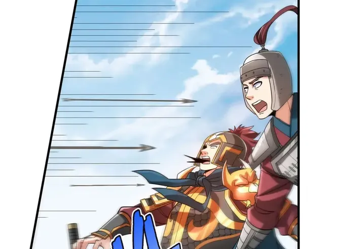 The Son Of The First Emperor Kills Enemies And Becomes A God Chapter 46 - Page 30