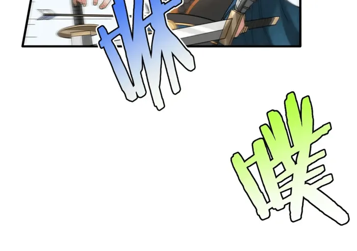 The Son Of The First Emperor Kills Enemies And Becomes A God Chapter 46 - Page 31