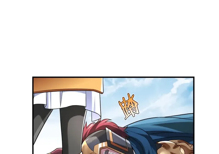 The Son Of The First Emperor Kills Enemies And Becomes A God Chapter 46 - Page 32