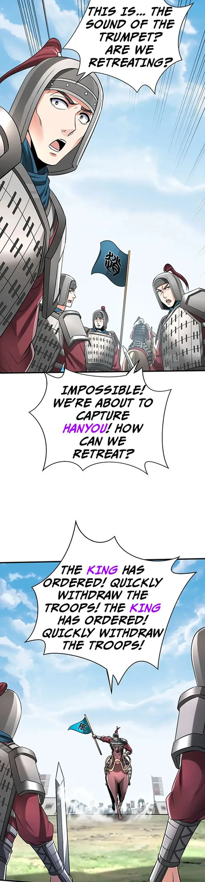 The Son Of The First Emperor Kills Enemies And Becomes A God Chapter 46 - Page 4