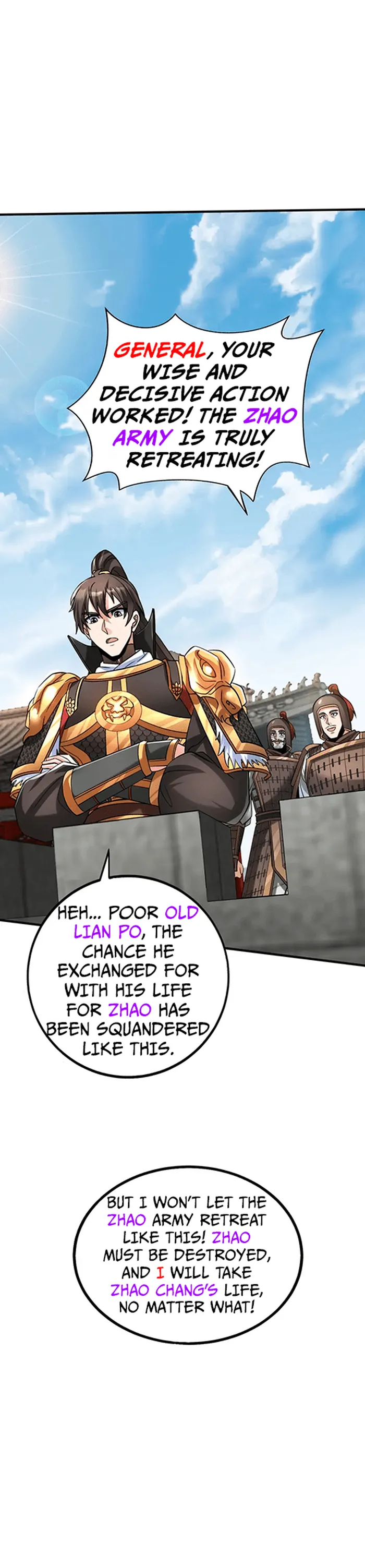 The Son Of The First Emperor Kills Enemies And Becomes A God Chapter 46 - Page 7