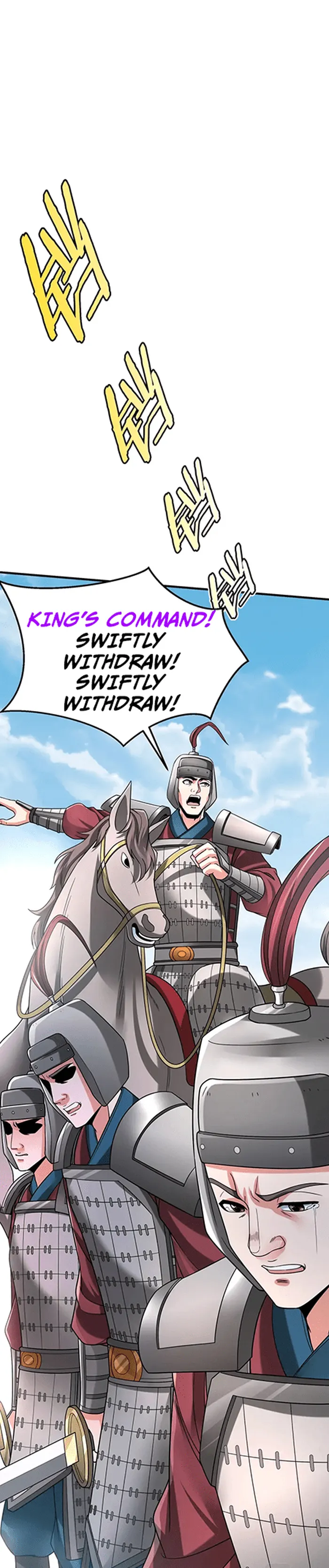 The Son Of The First Emperor Kills Enemies And Becomes A God Chapter 46 - Page 8