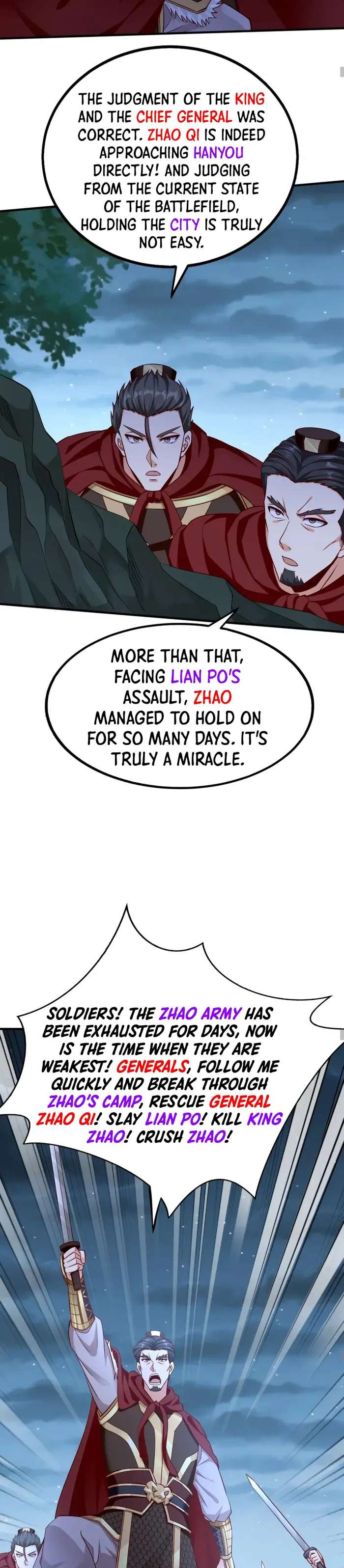 The Son Of The First Emperor Kills Enemies And Becomes A God Chapter 47 - Page 10