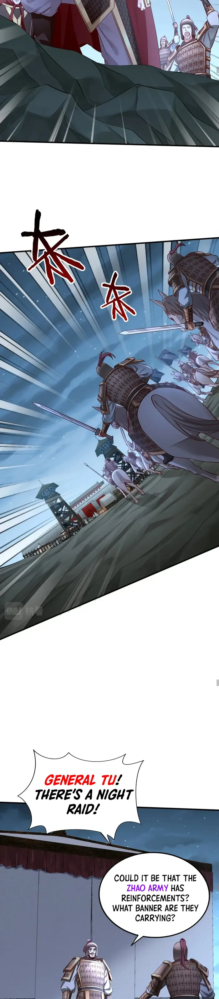 The Son Of The First Emperor Kills Enemies And Becomes A God Chapter 47 - Page 11