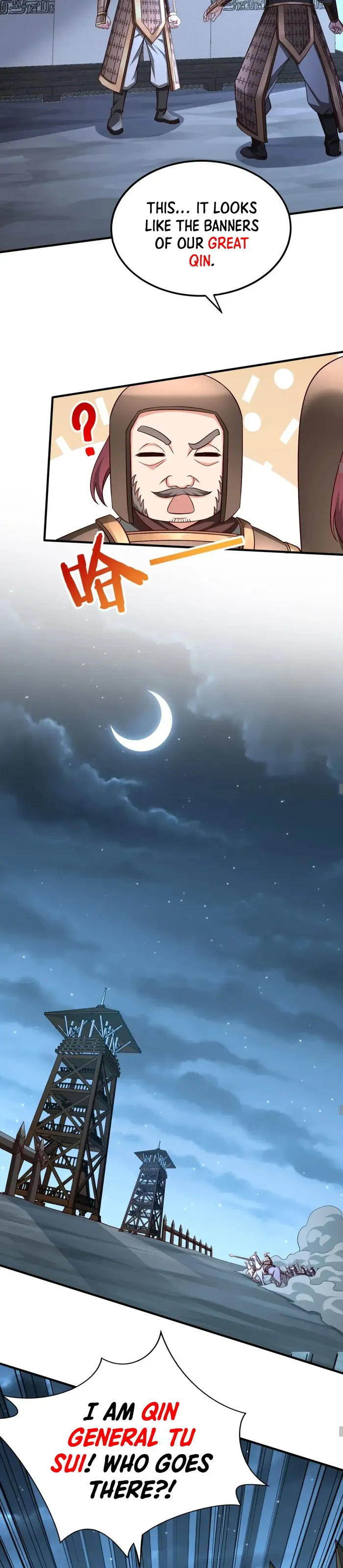 The Son Of The First Emperor Kills Enemies And Becomes A God Chapter 47 - Page 12