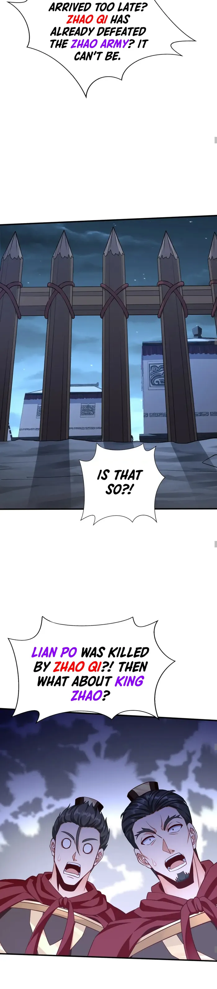 The Son Of The First Emperor Kills Enemies And Becomes A God Chapter 47 - Page 14