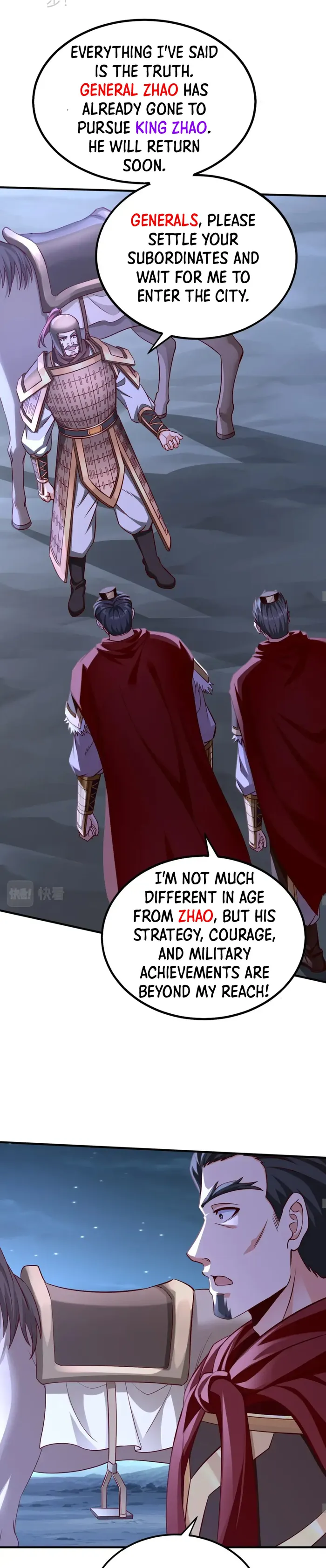 The Son Of The First Emperor Kills Enemies And Becomes A God Chapter 47 - Page 15