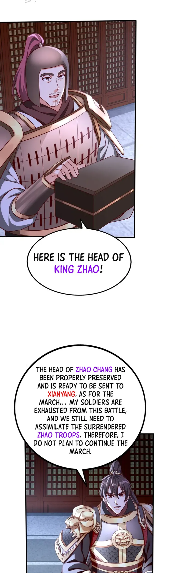 The Son Of The First Emperor Kills Enemies And Becomes A God Chapter 47 - Page 22