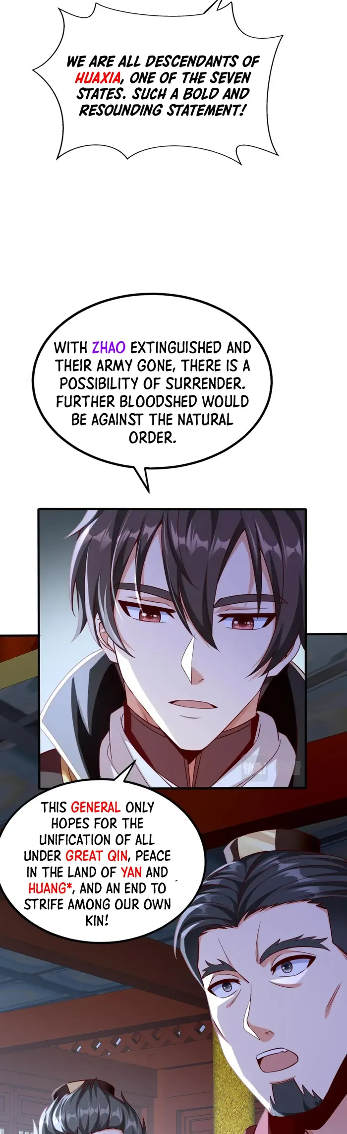 The Son Of The First Emperor Kills Enemies And Becomes A God Chapter 47 - Page 24