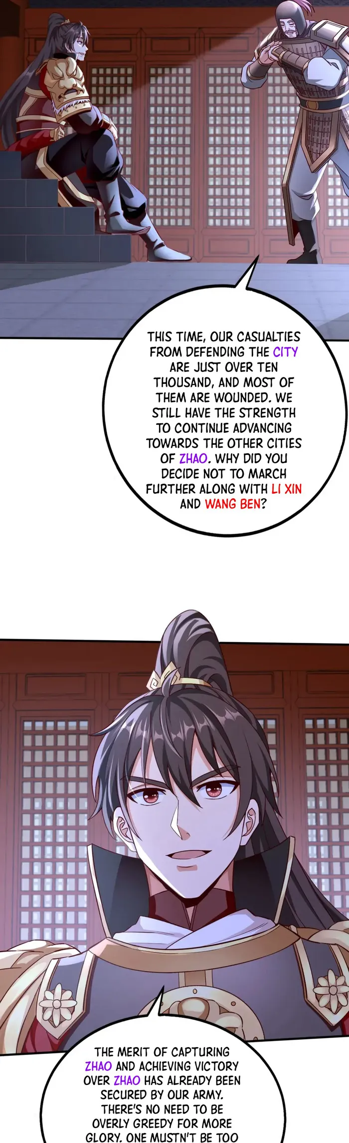 The Son Of The First Emperor Kills Enemies And Becomes A God Chapter 47 - Page 27