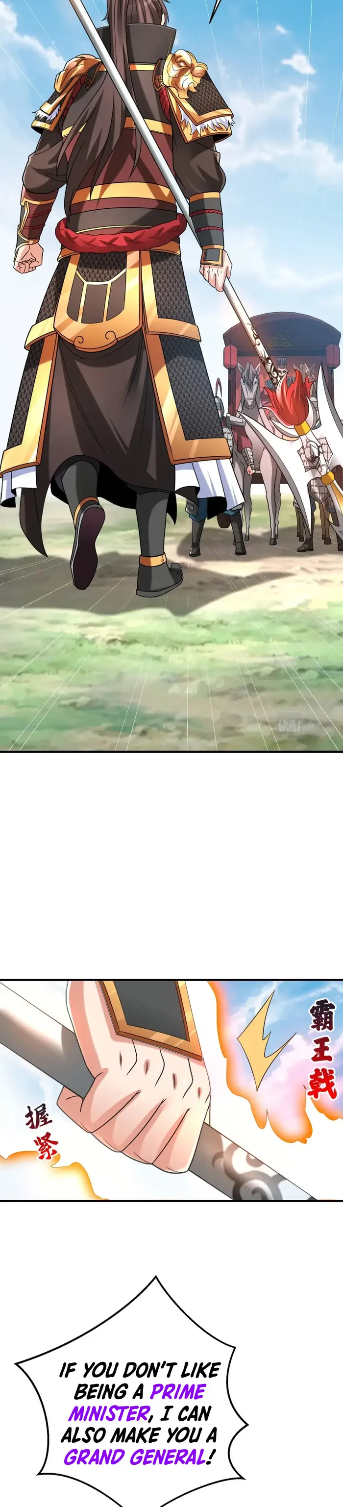 The Son Of The First Emperor Kills Enemies And Becomes A God Chapter 47 - Page 3