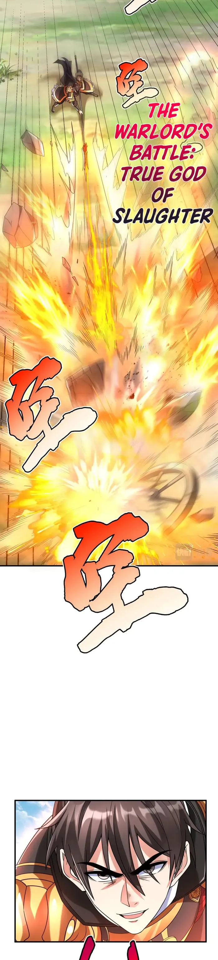 The Son Of The First Emperor Kills Enemies And Becomes A God Chapter 47 - Page 5