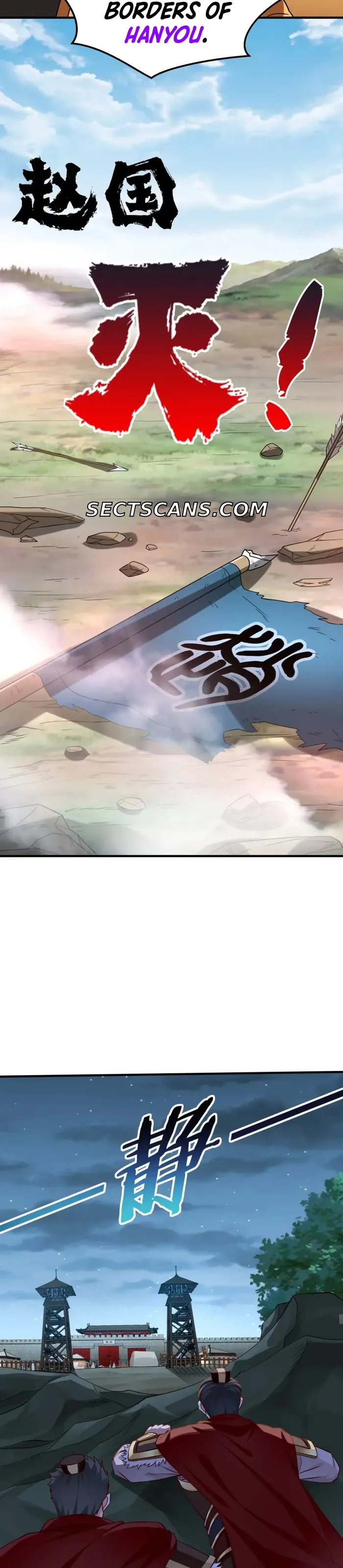 The Son Of The First Emperor Kills Enemies And Becomes A God Chapter 47 - Page 9