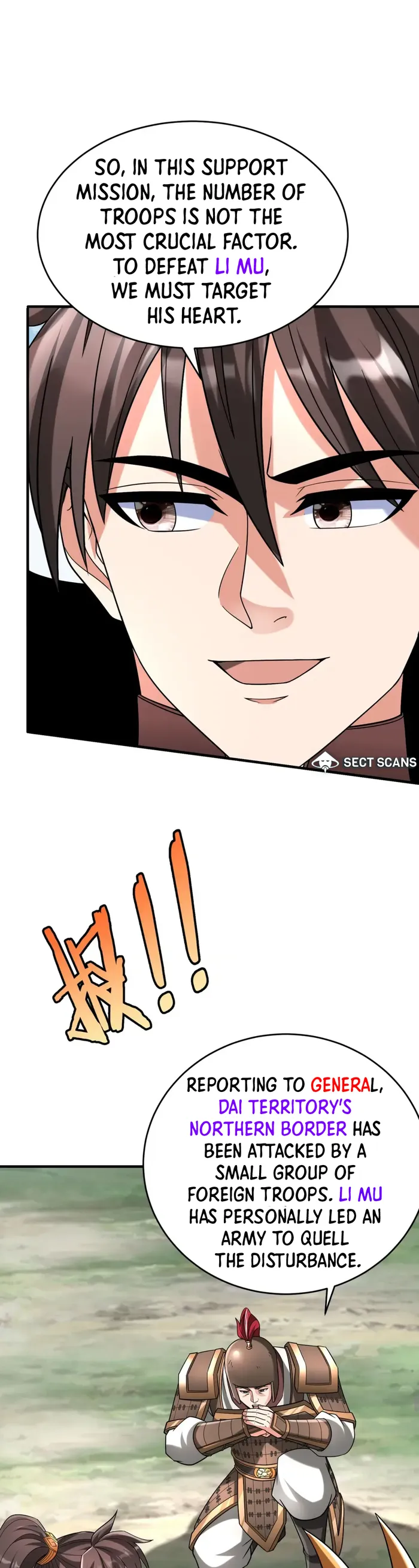 The Son Of The First Emperor Kills Enemies And Becomes A God Chapter 49 - Page 15