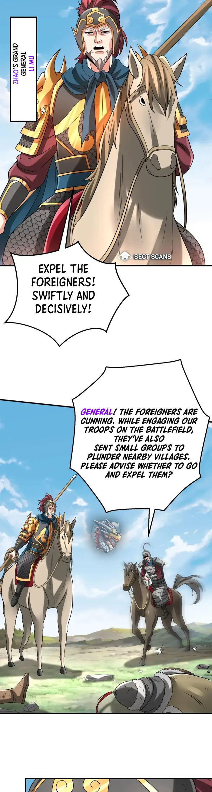 The Son Of The First Emperor Kills Enemies And Becomes A God Chapter 49 - Page 19