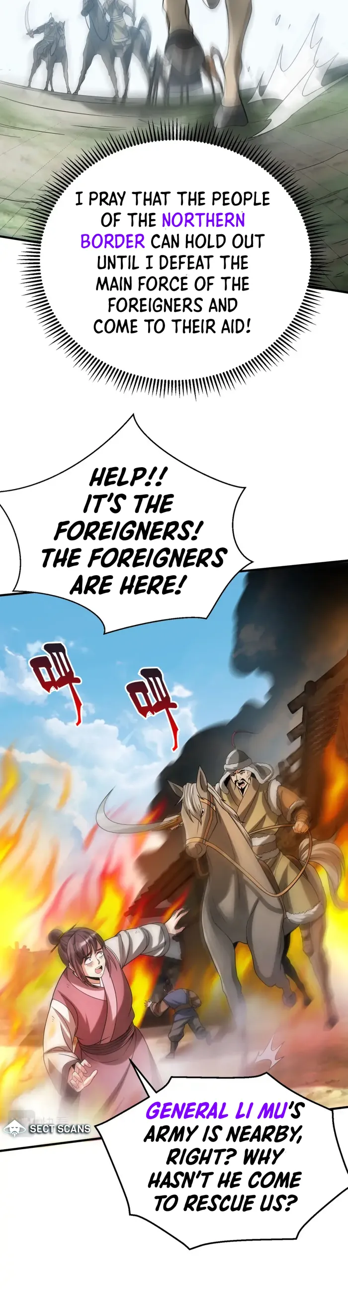 The Son Of The First Emperor Kills Enemies And Becomes A God Chapter 49 - Page 21