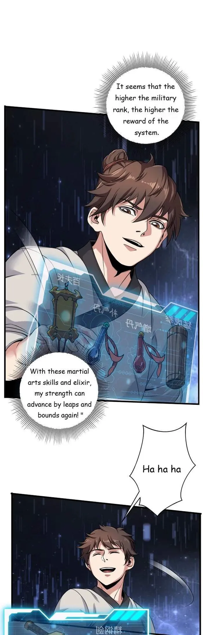 The Son Of The First Emperor Kills Enemies And Becomes A God Chapter 5 - Page 15