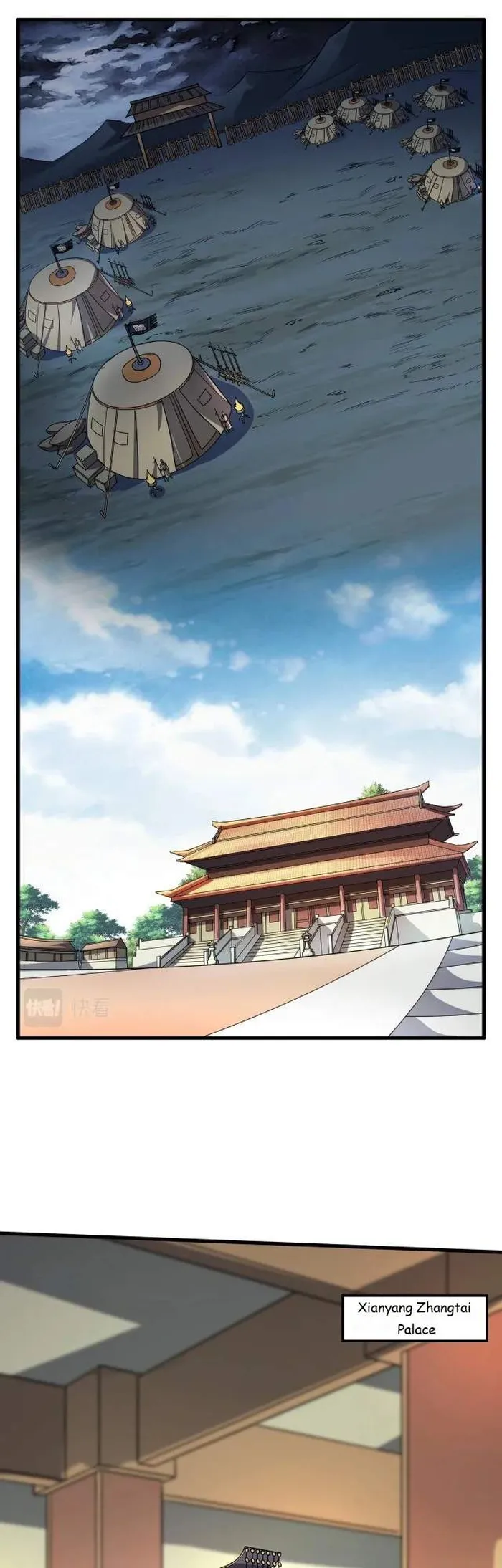 The Son Of The First Emperor Kills Enemies And Becomes A God Chapter 5 - Page 17