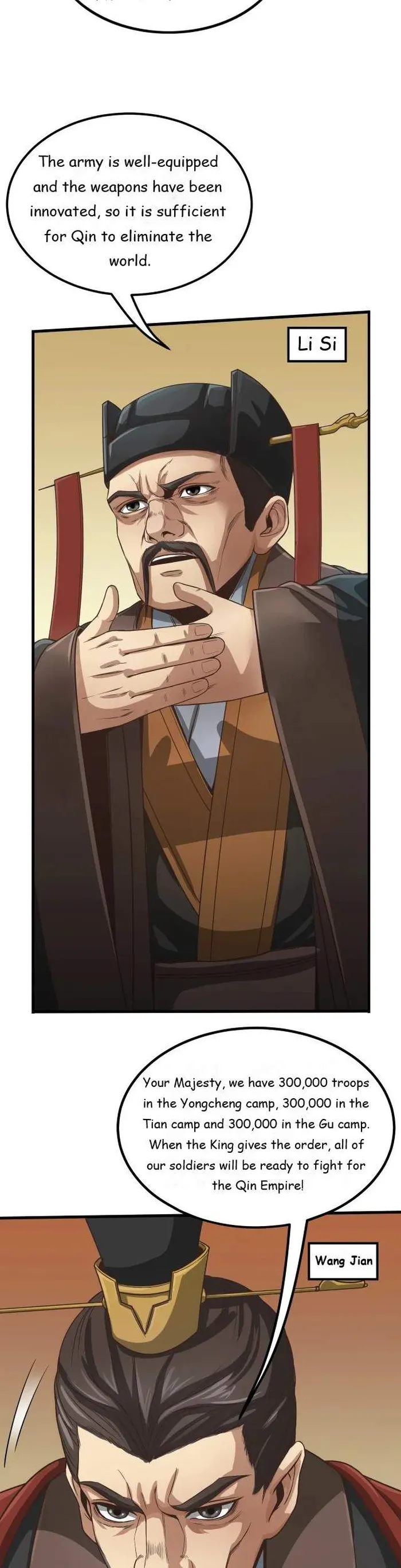 The Son Of The First Emperor Kills Enemies And Becomes A God Chapter 5 - Page 26