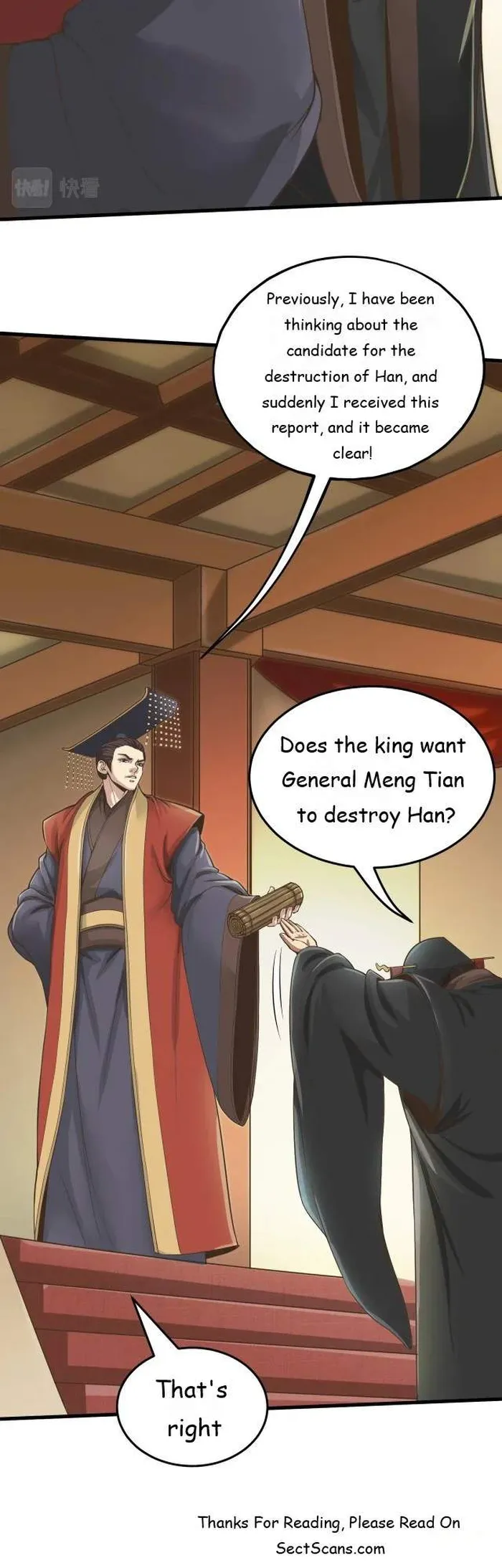 The Son Of The First Emperor Kills Enemies And Becomes A God Chapter 5 - Page 29