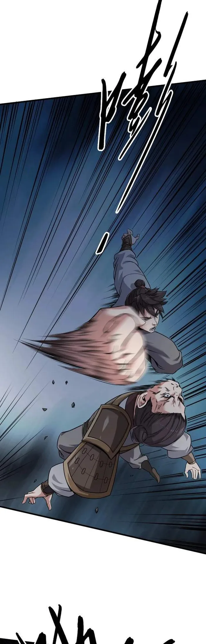 The Son Of The First Emperor Kills Enemies And Becomes A God Chapter 5 - Page 5