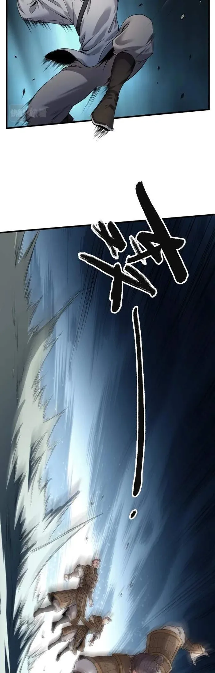 The Son Of The First Emperor Kills Enemies And Becomes A God Chapter 5 - Page 7