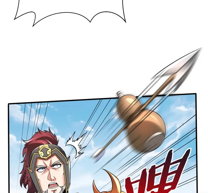 The Son Of The First Emperor Kills Enemies And Becomes A God Chapter 50 - Page 115