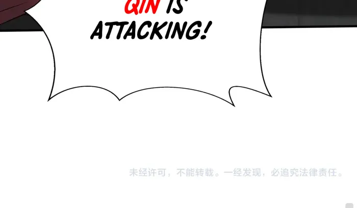 The Son Of The First Emperor Kills Enemies And Becomes A God Chapter 50 - Page 118