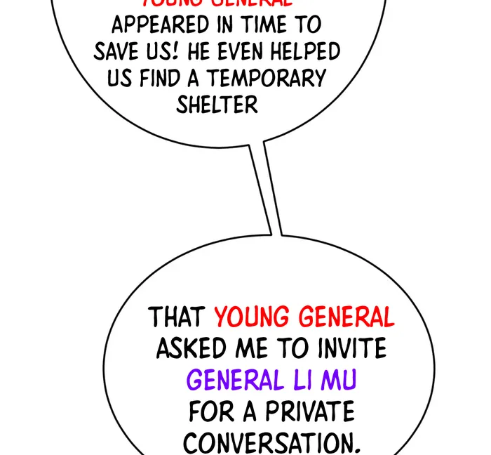 The Son Of The First Emperor Kills Enemies And Becomes A God Chapter 50 - Page 22