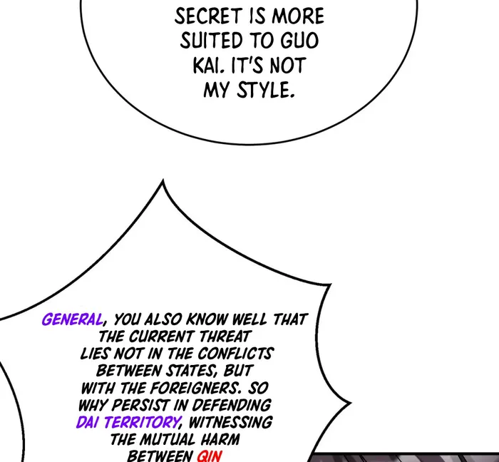 The Son Of The First Emperor Kills Enemies And Becomes A God Chapter 50 - Page 42