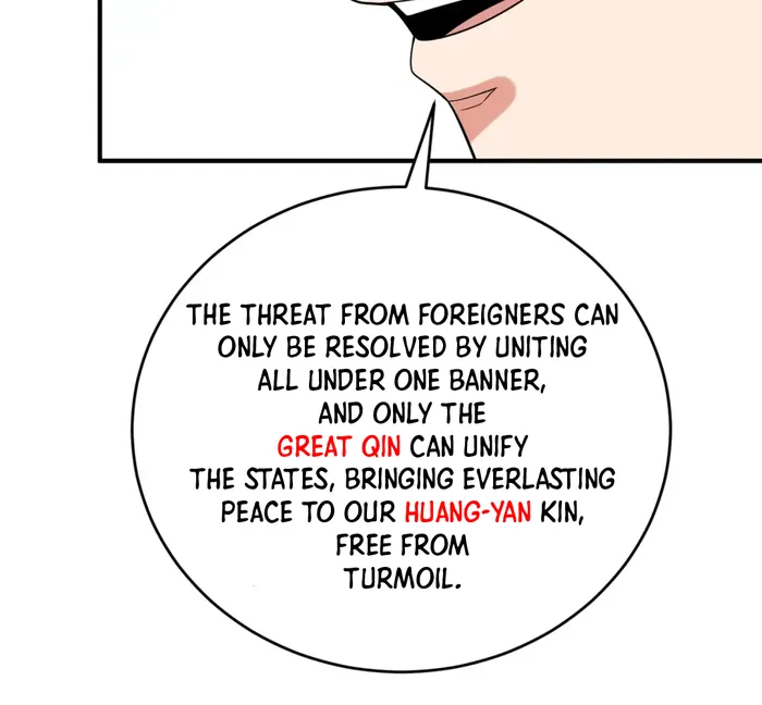 The Son Of The First Emperor Kills Enemies And Becomes A God Chapter 50 - Page 44