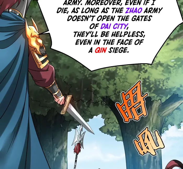 The Son Of The First Emperor Kills Enemies And Becomes A God Chapter 50 - Page 49