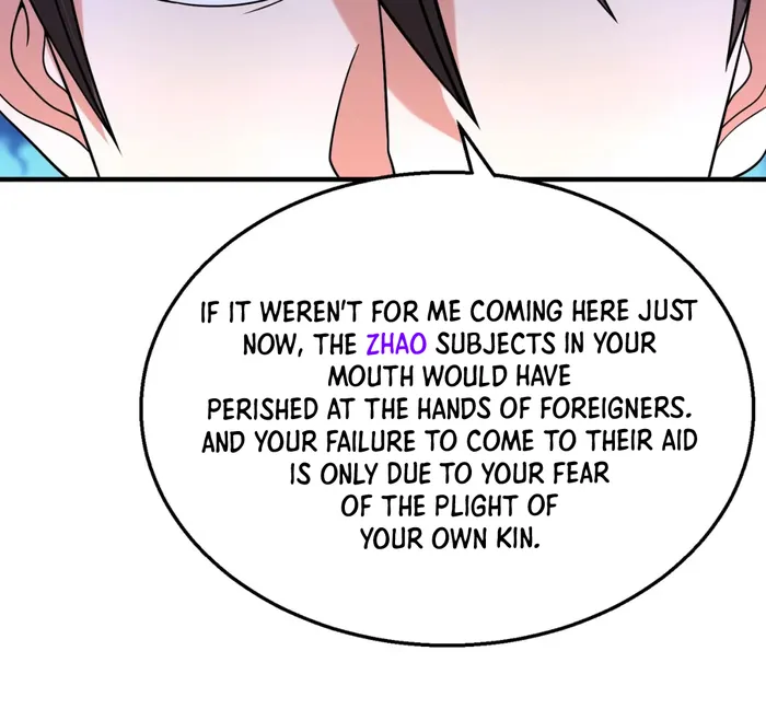 The Son Of The First Emperor Kills Enemies And Becomes A God Chapter 50 - Page 58