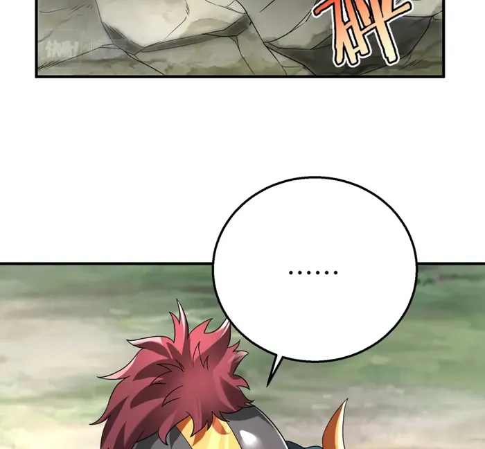 The Son Of The First Emperor Kills Enemies And Becomes A God Chapter 50 - Page 62