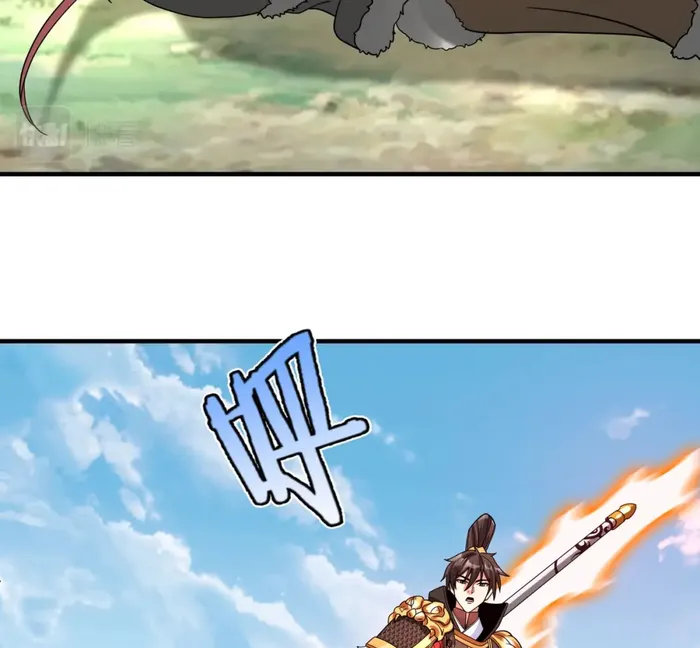 The Son Of The First Emperor Kills Enemies And Becomes A God Chapter 50 - Page 7