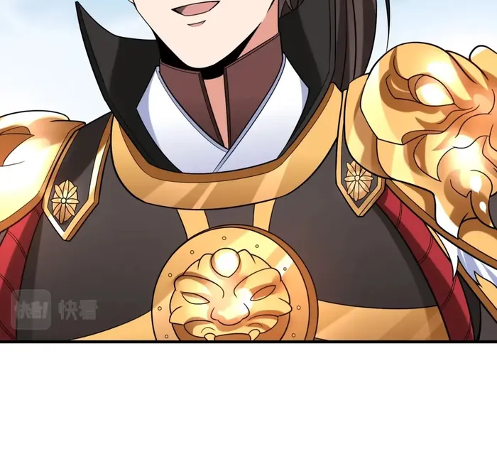 The Son Of The First Emperor Kills Enemies And Becomes A God Chapter 50 - Page 70