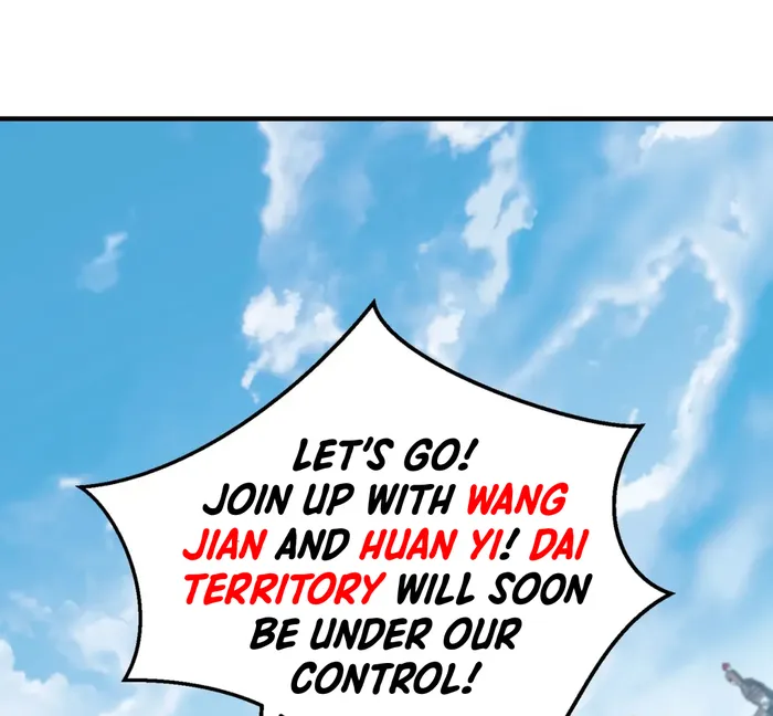 The Son Of The First Emperor Kills Enemies And Becomes A God Chapter 50 - Page 71