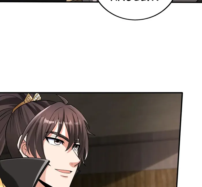 The Son Of The First Emperor Kills Enemies And Becomes A God Chapter 50 - Page 77