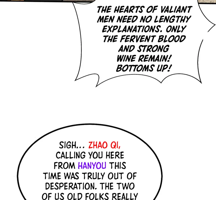 The Son Of The First Emperor Kills Enemies And Becomes A God Chapter 50 - Page 81