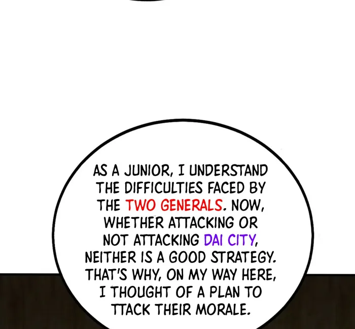 The Son Of The First Emperor Kills Enemies And Becomes A God Chapter 50 - Page 84