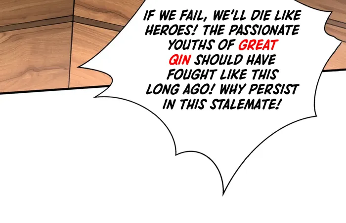 The Son Of The First Emperor Kills Enemies And Becomes A God Chapter 50 - Page 94