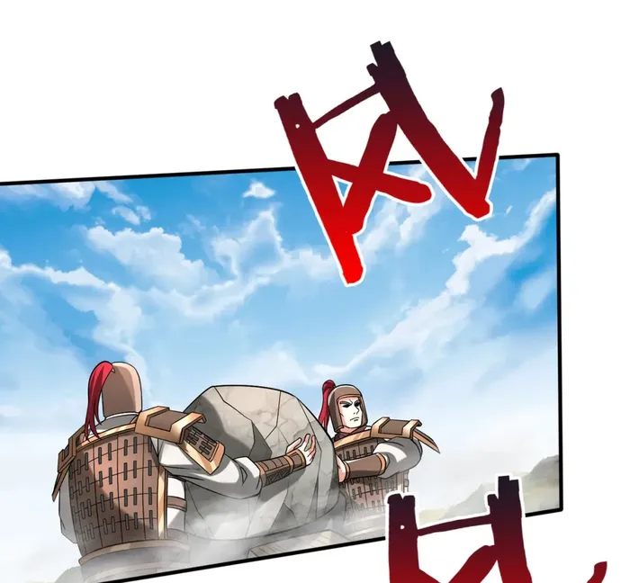 The Son Of The First Emperor Kills Enemies And Becomes A God Chapter 50 - Page 95