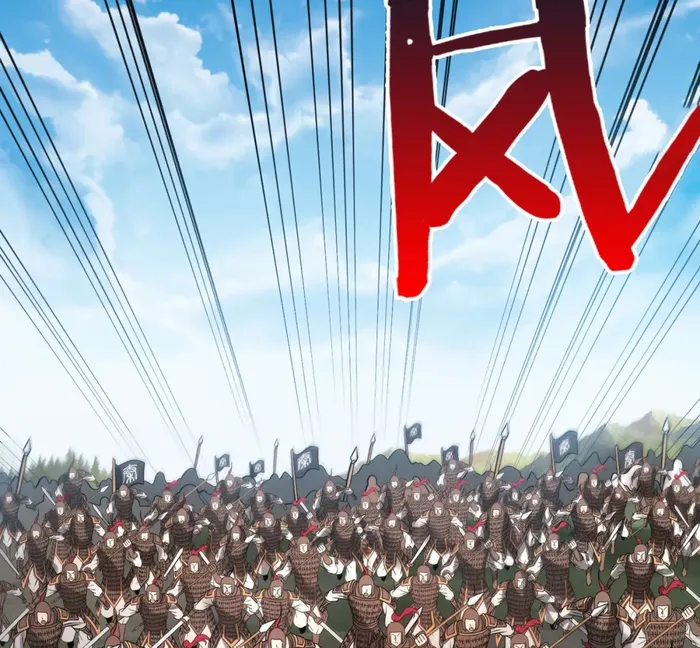 The Son Of The First Emperor Kills Enemies And Becomes A God Chapter 50 - Page 97