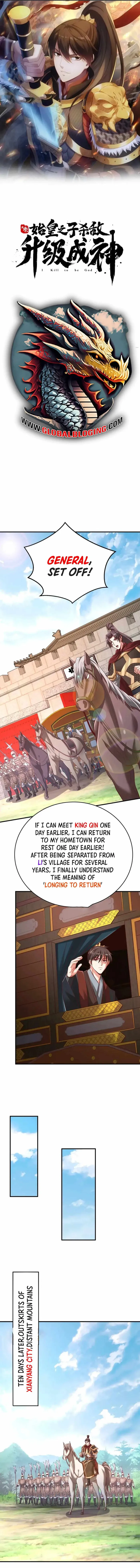 The Son Of The First Emperor Kills Enemies And Becomes A God Chapter 52 - Page 1