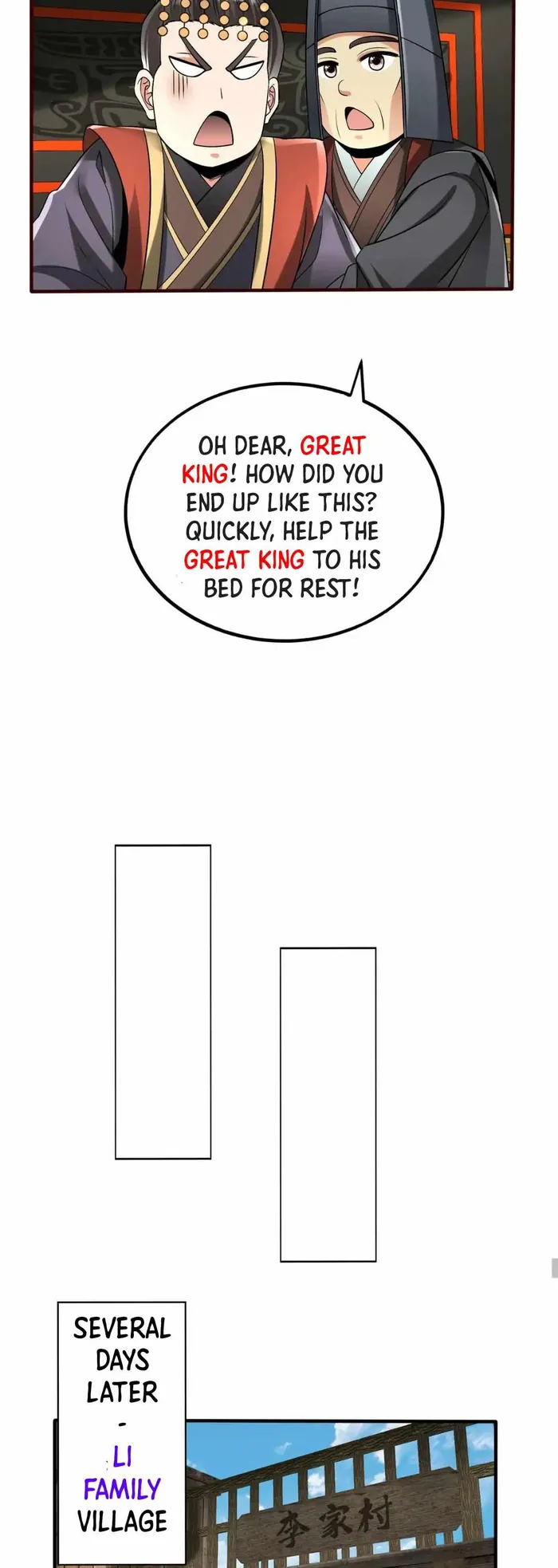 The Son Of The First Emperor Kills Enemies And Becomes A God Chapter 53 - Page 11