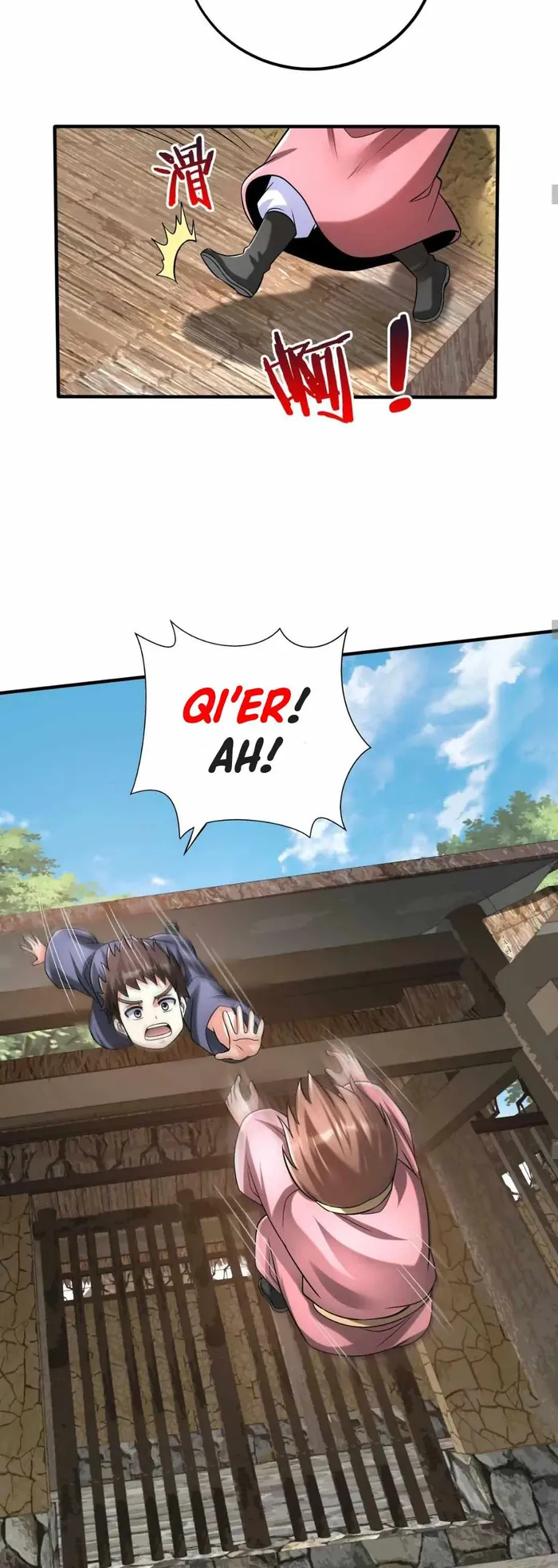 The Son Of The First Emperor Kills Enemies And Becomes A God Chapter 53 - Page 14